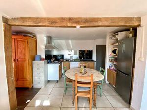 Achat : Maison (87100)