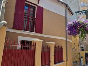 Vente Maison de ville 3 pièces