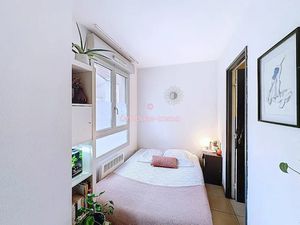 Vente appartement 1 pièce 15.94 m² à Lyon 9ème (69009)  110 000 €