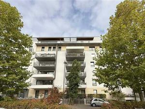 Joli appartement 2ch au Parc de l'allliance! Vue dégagée!