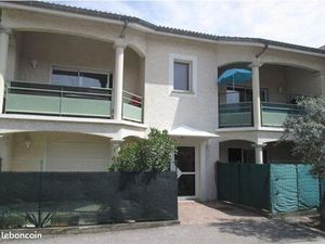 Beau T2 à louer au calme