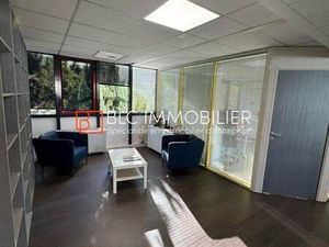 Espace bureau à louer