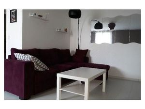 Location appartement  45.79 m² T-2 à Vigneux-sur-Seine  810 €
