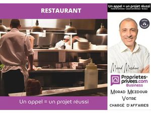 WATTRELOS - BAIL   RESTAURANT AVEC LOGEMENT   200 m²