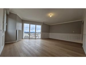 Vente appartement 3 pièces 75.23 m² à Annecy-le-Vieux (74940)  479 000 €