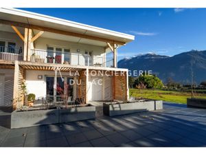 A Louer T3 Meublé - Bail mobilité secteur LATHUILE - Terrass