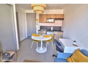 Studio moderne meublé 23 m² – Chambre séparée – Hyper calme – Quartier Jacquard / Préfectu