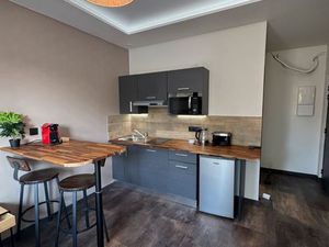 Studio meublé et équipé / INSA  LA DOUA