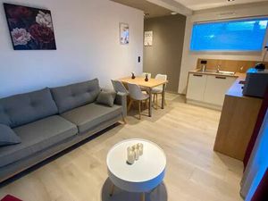 APPARTEMENT 42m2 meublé MEYZIEU