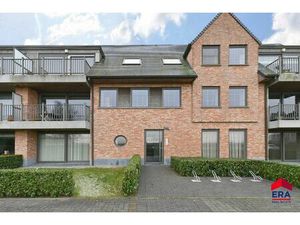 Rez-De-Chaussée à louer à Voorstraat 97C Kaprijke (RBU82894)