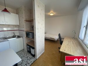 ESPLANADE Studio 21m²