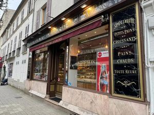 Local Commercial - 214m² - Choisy-le-Roi