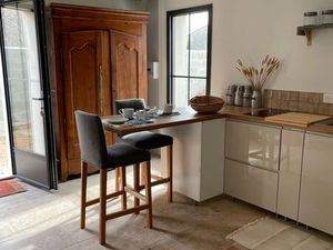 Petit maison charmante pour étudiant 2026