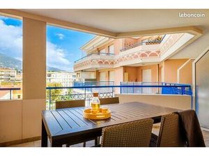 Appartement meublé 1 pièce 27 m²