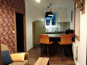 Appartement 2 pièces 33 m²