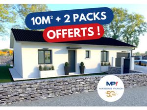 Vente maison 4 pièces 79 m² Garnerans (01140)