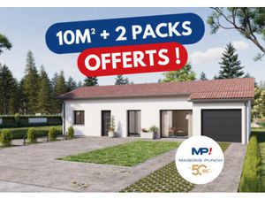 Vente maison 4 pièces 77 m² Marlieux (01240)