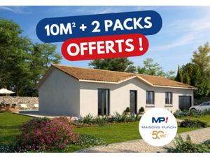 Vente maison 5 pièces 98 m² Parcieux (01600)
