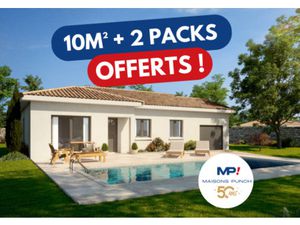 Vente maison 4 pièces 104 m² Villars-les-Dombes (01330)