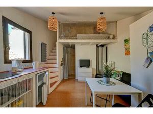 Vente Immeuble Arles 450 m² <meta name="description" content="Immeuble du XV° siècle  situ