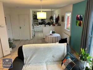 Achat Appartement 3 pièces 62m² MALEMORT 19360