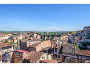 Maison à vendre 0 pièce - Albi (81) - 210 000€