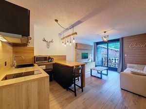 Achat : Maison (74390)