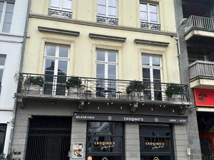 Handelspand aan de Ajuinlei!