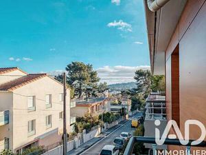 Vente Appartement 2 pièces à Toulon (83000) : à vendre 2 pièces / 40m² Toulon