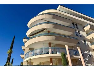 Annonce appartement à vendre