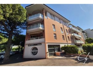 Annonce appartement à vendre
