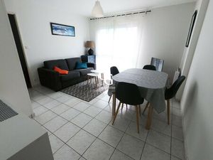 Location Appartement 2 pièces 37m² NANTES 44300