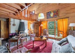 Achat : Maison (73550)