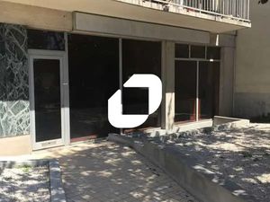 Vente Bureau Courbevoie 92400