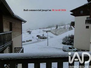 Vente Appartement 2 pièces à Aussois (73500) : à vendre 2 pièces / 30m² Aussois