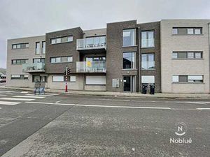 HERMÉE : App 2 chbres avec terrasse  garage  cave