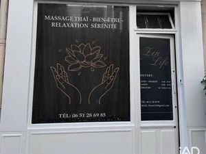 Vente commerce 30 m² Paris 16 (75016)