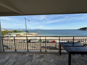 Vente appartement 3 pièces 82 m² à Antibes (06600)  795 000 €
