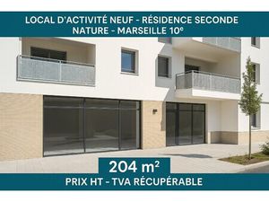 Vente local commercial