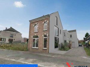 Maison 3 chambres  jardin  garage à rénover.