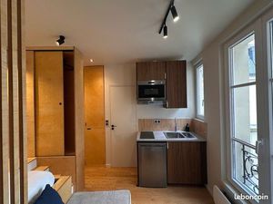 Charmant studio rénové Étoile