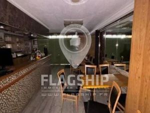 Local commercial 100 m² PARIS