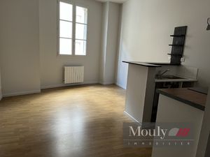 T2 MEUBLE REZ DE CHAUSSEE CENTRE VILLE