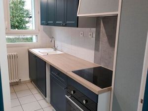 Appartement 4 pièces 83 m² en RDC