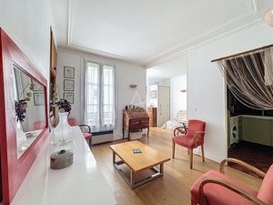 Vente appartement Paris 18eme arrondissement  28m² 2 pièces 280 000€ Paris