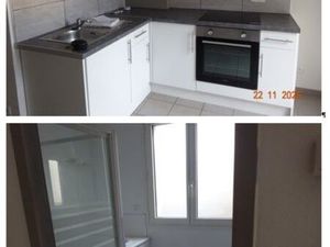 Petit logement de 45m² avec une chambre