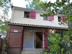 Maison T3 avec jardin privatif dans résidence avec piscine.