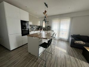 Appartement T2 48m2 Résidence calme