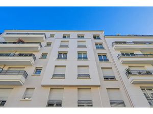 PARIS XII - Professions libérales - Bureau - PMR