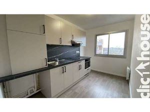 Location Appartement 2 pièces à Caen (14000) : à louer 2 pièces / 51m² Caen